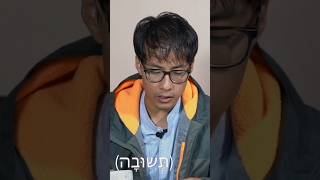 What does REPENT really mean in Hebrew Learn it now  Jason Sourav Thapa  Prophetic Perspective [upl. by Ytsud]