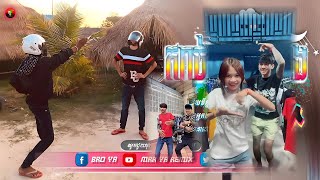 🔴 បទកំពុងពេញ ល្បីក្នុងtik tokReMix2024🎵🔥 បទក្លឹបស្ទាវ ក្បាច់រាំក្រលែង  🎬Best Tik Tokរីមិច ២០២៤ [upl. by Kiyoshi886]