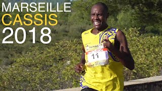 MarseilleCassis 2018 40ème Édition Running Semi Marathon Course à Pied Route World Road Race Half [upl. by Sophey]