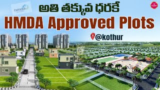 Best Villa Plots for sale in Kothur Hyderabad  HMDA Approved Plots  Shadnagar  HYD Real Estate [upl. by Arul238]