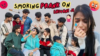 Smoking Prank On Shivani ji 🚬🥺 cuteshivani05 [upl. by Bridwell]