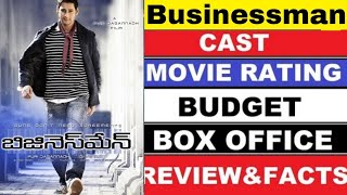 BUSINESSMAN 2012 Action movie Ram pothineniRakul preet Singh facts and Review [upl. by Arakihc]