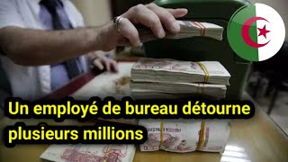 🇩🇿 Scandale au bureau de poste dEl Bayadh  Un receveur arrêté pour un détournement de 6 milliards [upl. by Boudreaux]