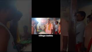 Mallanna swamy song 🙏🙏🙏villagekathalu [upl. by Shem]