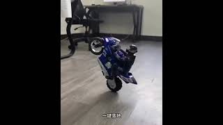 RC Toys 16 Drift RTR Motorcycle EP with 24GHz Radio 遙控電單車套裝 [upl. by Thierry698]