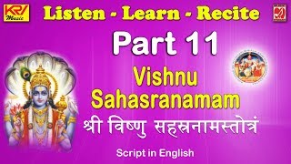 Shri Vishnu Sahasranamam  Part 11  Learn Chanting  Shrirangachari  English Script  Gurukulam [upl. by Attah731]