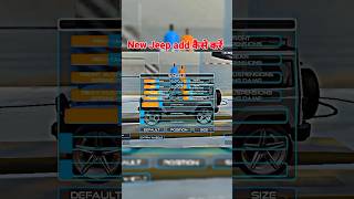 New Jeep Add kaise kare indiantractorfarminggame3d shortvideos ytshortsvideo jeeplife [upl. by Gudrun]