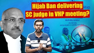 Judge who gave verdict banning Hijab in Karnataka attends VHP meeting Owaisi reacts [upl. by Aleacem606]