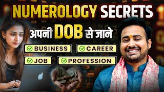 Numerology amp Your Career Matching Your Profession with Your Destiny Number  DOB से जाने सही करियर [upl. by Jonathan175]