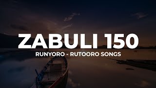 Yesu Atweta Okuruga ZABULI 150 RunyoroRutooro Anglican audio  Sam Kitali  Uganda Hymn Project [upl. by Clarhe]