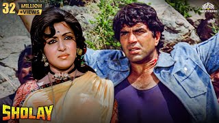 Haa Jab Tak Hai Jaan  Sholay Movie Superhit Song  Hema Malini  Lata Mangeshkar [upl. by Ahsercul240]