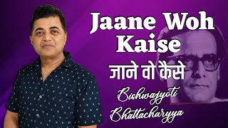 Jaane woh kaise log the jinke pyar ko pyar mila BishwaSangeet l Tribute to Hemant Kumar l [upl. by Secundas988]