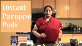 Instant Paruppu Podi [upl. by Cassey]