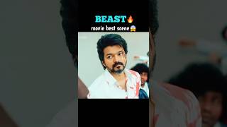 Beast movie Thalapathy fight scenes 😱shortsfeedthalapathyvijaygoatshortstamilcinematrending [upl. by Icnarf977]