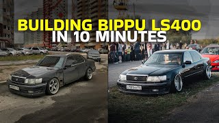 Widebody Lexus LS 400  Toyota Celsior Build in 10 Minutes [upl. by Quintin]