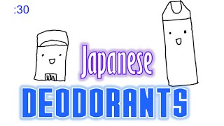 Everything about Japanese Deodorants 日本のデオドラント [upl. by Gerius]