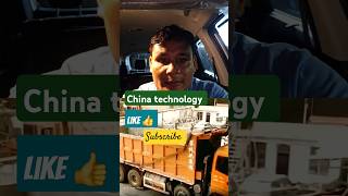 Technology of China automobile chinatechnology viralvideo shorts [upl. by Mook]