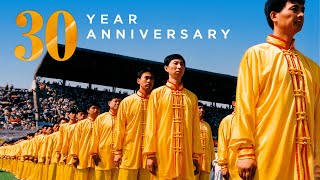 Finding Calm in a World of Chaos 30 Years of Falun Gong [upl. by Einot]