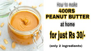 Easy Peanut butter recipe weight gain by yuvrajkdm [upl. by Irrehc]