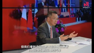 60 ans de relations ChineFrance  interview de lAmbassadeur de Chine en France Lu Shaye  Partie 2 [upl. by Auqkinahs]