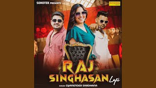 Raj Singhasan Lofi [upl. by Aria]