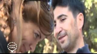 Khedni Maak with Aline Lahoud 2 خدني معك مع ألين لحود [upl. by Sivatnod510]