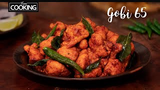 Gobi 65  Cauliflower Fry  Veg Starter  Snacks Recipes  Cauliflower Recipes  Street Food [upl. by Marcia]