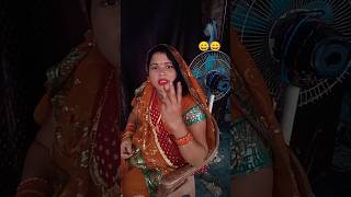 Ling kitne prakar ke hote Hain 😄😄shots comedy video [upl. by Nasaj509]