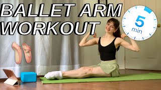 6 MINUTE ballerina arm and back workout  beginner friendly ballet workout w tabatas [upl. by Wester]