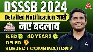 DSSSB Vacancy 2024  DSSSB TGT Vacancy 2024 Out  DSSSB TGT Eligibility Criteria amp Sub Combination [upl. by Anaet]