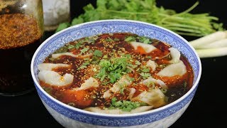 Hot and Sour Dumpling Soup Recipe [upl. by Frazer62]