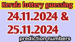 Kerala lottery guessing number Kerala lottery result prediction [upl. by Rudyard]