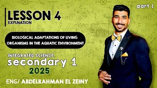 integrated science first secondary 2025 ch1lesson4 part1 [upl. by Klemens]