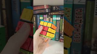 Where Are The Rubiks Cube ❓rubikscube rubikscube cubing cube [upl. by Landon]