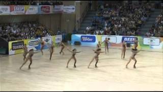 2014 Roller Figure Skating World Championships  Small Groups [upl. by Rissa]