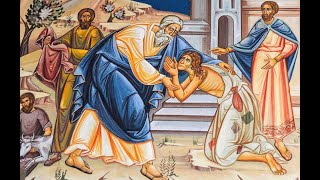 Sunday of the Prodigal Son — OrthrosLiturgy [upl. by Marnie]