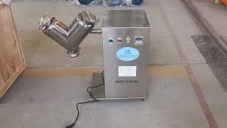 Soybean flour for small mixer machine [upl. by Pigeon]