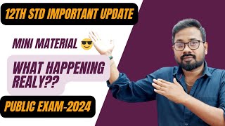 12th std important information  very very importantpublic exam 2024 [upl. by Ariam]