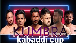 LIVE KUMBRA  MOHALI  KABADDI TOURNAMENT 20 MARCH 2024 [upl. by Inaliak]