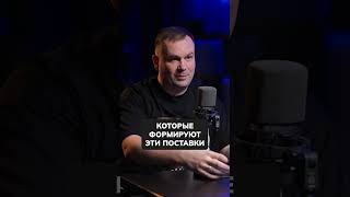 Почему малые бизнесы ПРОГОРАЮТ бизнес конкуренты ошибки [upl. by Garvin154]