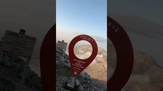 JEBEL JAIS MOUNTAIN CLIMB 2023 RAS AL KHAIMAH UNITED ARAB EMIRATES UAE jebeljaismountain dubai [upl. by Seyler]