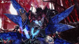 Devil May Cry 5 SE Vergil  All Bloody Palace Bosses No Damage  PS5 [upl. by Coltin]