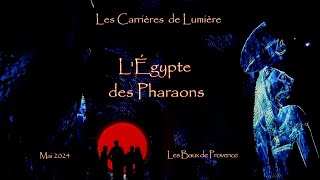 Les Carrières de Lumière Les Baux de Provence  LÉgypte des Pharaons 🇪🇬​ [upl. by Arelc]