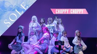 【KPOP COVER DANCE】 CHOPPY CHOPPY  MEI 関西学院大学FEVER [upl. by Buchanan]