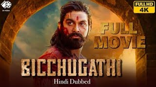 Bicchugathi  Full movie with English Subs Hindi Dubbed  Rajvardhan Latest South Dubbed Movie [upl. by Adan]