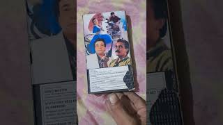 Kamsin vhs not for sell [upl. by Acirfa]