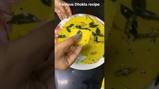 Famous dhokla recipe famousshorts dhokla recipe love foodshorts [upl. by Ahsin118]