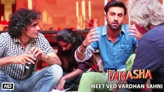 Tamasha Backstage  Meet Ved Vardhan Sahni  Releasing November 27th [upl. by Donalt]