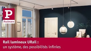 Système rails LED URail votre assistant pour les solutions déclairage personnalisées [upl. by Euqinorev]