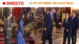 12 DE OCTUBRE La PRINCESA LEONOR se suma por 1ª VEZ a la RECEPCIÓN de los REYES  RTVE [upl. by Jaenicke]